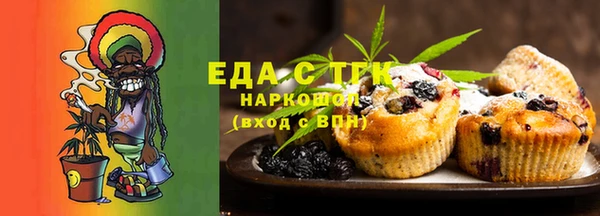 дистиллят марихуана Михайлов