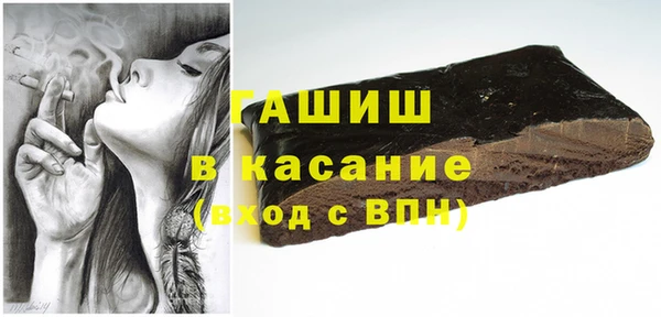 дистиллят марихуана Михайлов