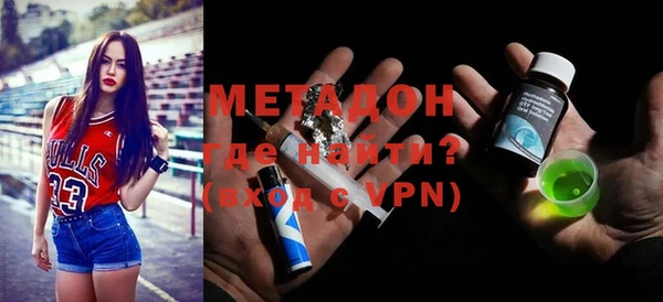 прущая мука Михайловск