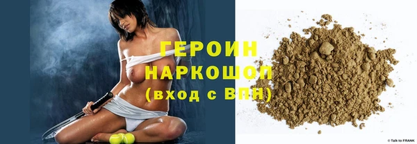 дистиллят марихуана Михайлов