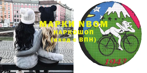 дистиллят марихуана Михайлов