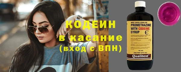 дистиллят марихуана Михайлов