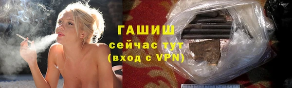прущая мука Михайловск