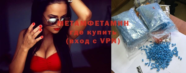 дистиллят марихуана Михайлов