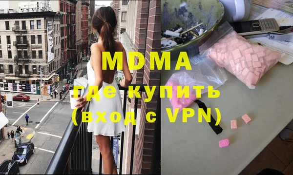 прущая мука Михайловск