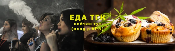 дистиллят марихуана Михайлов