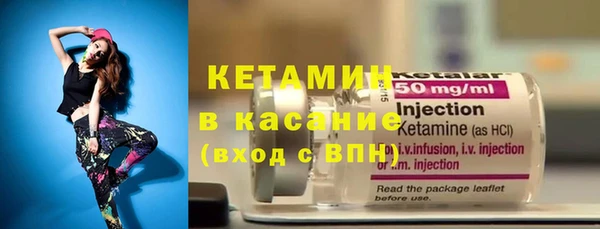 дистиллят марихуана Михайлов