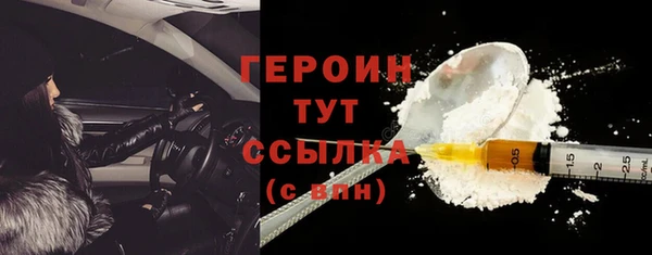 прущая мука Михайловск