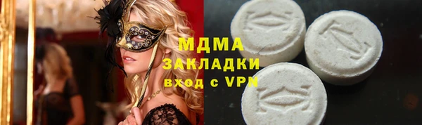 прущая мука Михайловск