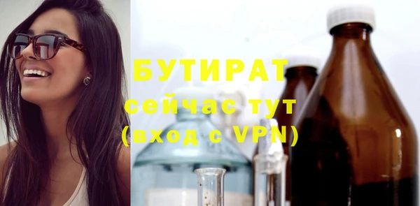 прущая мука Михайловск