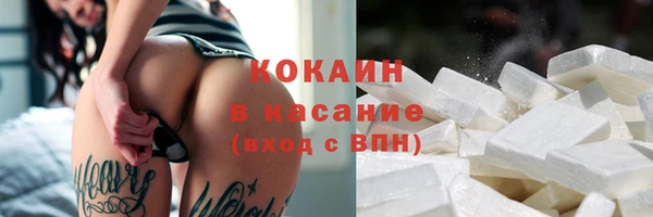 дистиллят марихуана Михайлов