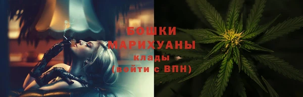 прущая мука Михайловск