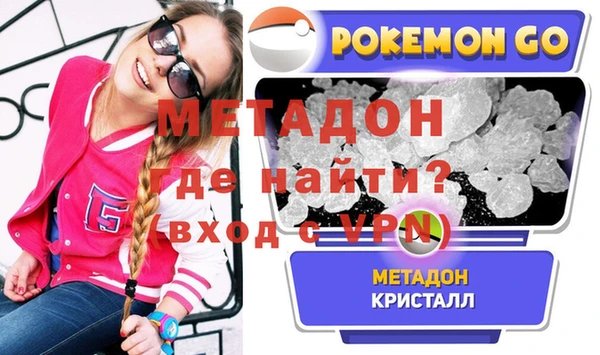 дистиллят марихуана Михайлов