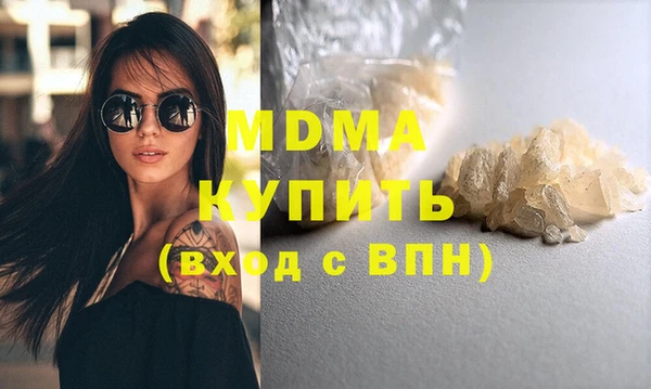 прущая мука Михайловск