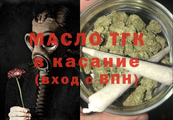 кокаин колумбия Медногорск