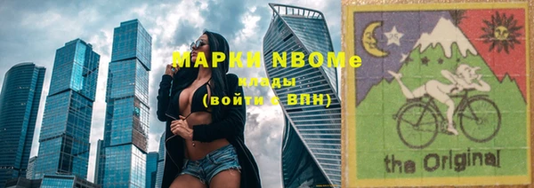 гашишное масло Дмитриев