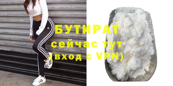 прущая мука Михайловск