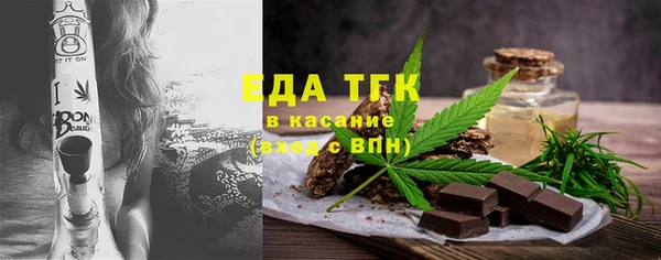 прущая мука Михайловск