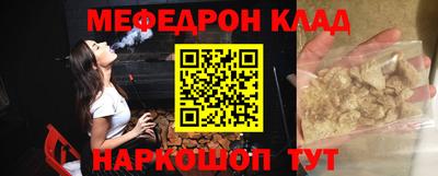 ГАЛЛЮЦИНОГЕННЫЕ ГРИБЫ Можга