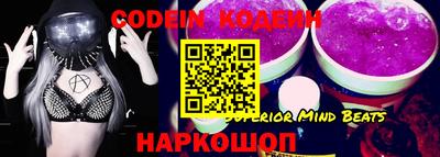 кокаин VHQ Балашиха