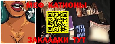 ГАЛЛЮЦИНОГЕННЫЕ ГРИБЫ Можга