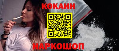 гидра Моздок