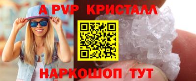 ГАЛЛЮЦИНОГЕННЫЕ ГРИБЫ Можга