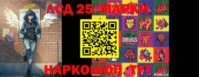 ГАЛЛЮЦИНОГЕННЫЕ ГРИБЫ Можга