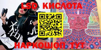 ГАЛЛЮЦИНОГЕННЫЕ ГРИБЫ Можга