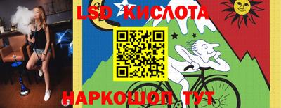 ГАЛЛЮЦИНОГЕННЫЕ ГРИБЫ Можга
