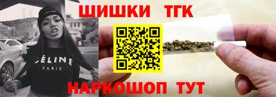 ГАЛЛЮЦИНОГЕННЫЕ ГРИБЫ Можга