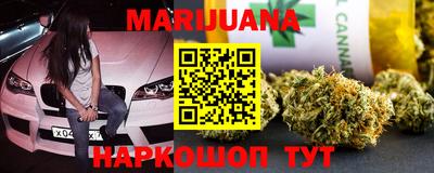 гидра Моздок