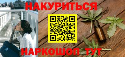 мет Славгород