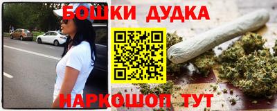 амфетамин Балаково