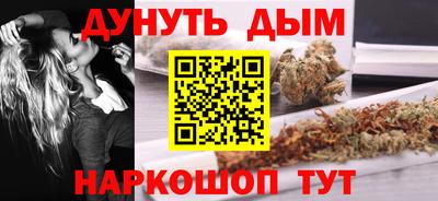 кокаин VHQ Балашиха