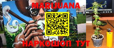 кокаин VHQ Балашиха