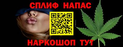 амфетамин Балаково