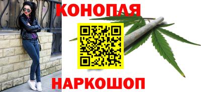 амфетамин Балаково