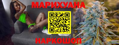 кокаин VHQ Балашиха