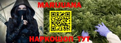 ГАЛЛЮЦИНОГЕННЫЕ ГРИБЫ Можга