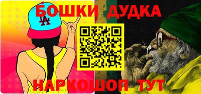 кокаин VHQ Балашиха