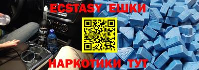 гидра Моздок