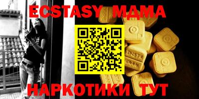 гидра Моздок