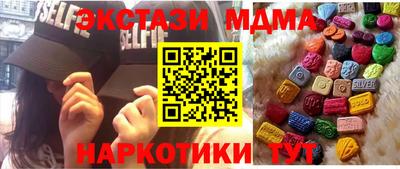ГАЛЛЮЦИНОГЕННЫЕ ГРИБЫ Можга