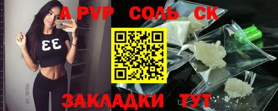 ГАЛЛЮЦИНОГЕННЫЕ ГРИБЫ Можга