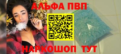 ГАЛЛЮЦИНОГЕННЫЕ ГРИБЫ Можга