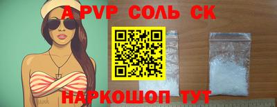 ГАЛЛЮЦИНОГЕННЫЕ ГРИБЫ Можга