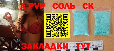 ГАЛЛЮЦИНОГЕННЫЕ ГРИБЫ Можга