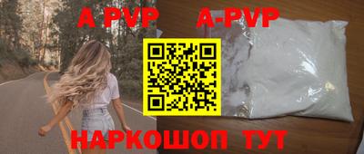 ГАЛЛЮЦИНОГЕННЫЕ ГРИБЫ Можга
