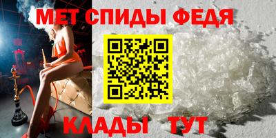 кокаин VHQ Балашиха